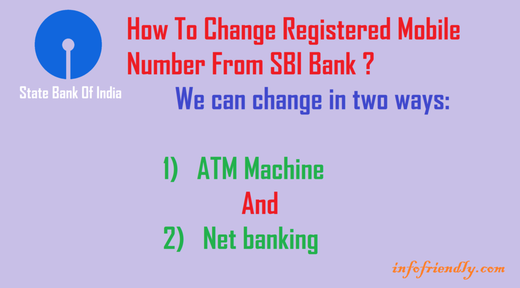 How To Change Mobile Number From SBI Bank ?