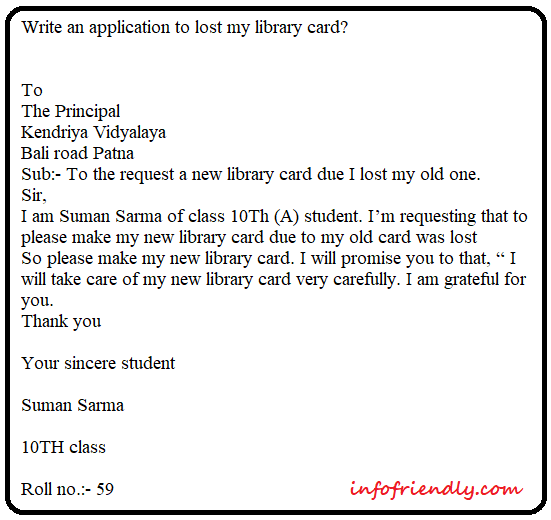 write a application to lost my library card?