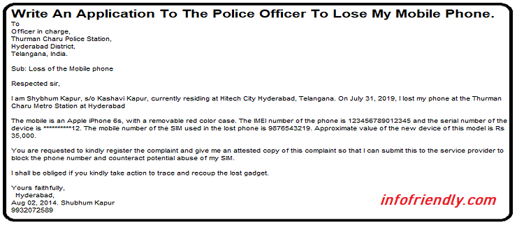 application letter for lost phone to police