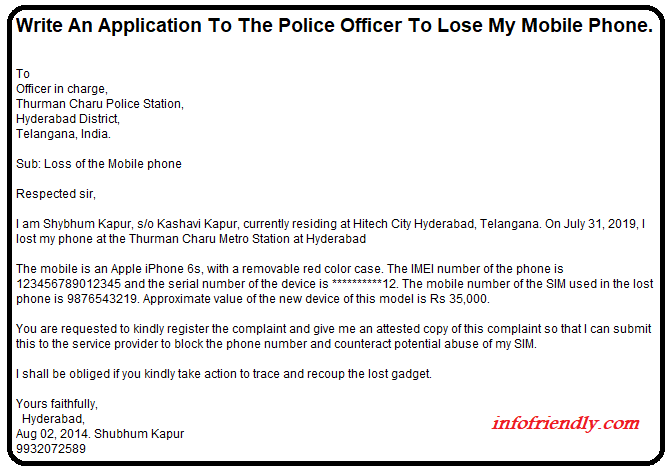 application letter for lost phone to police