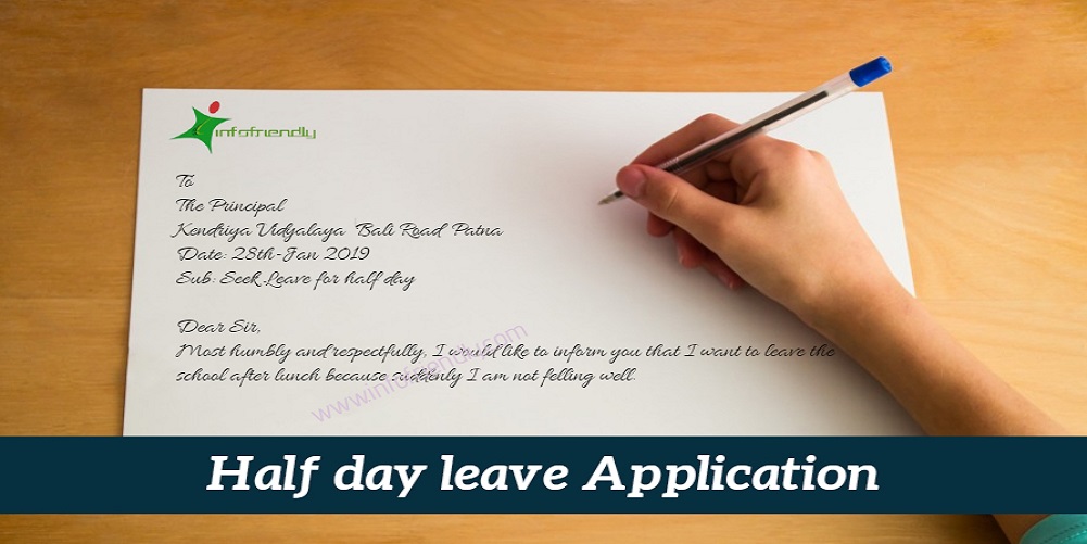 urgent leave application