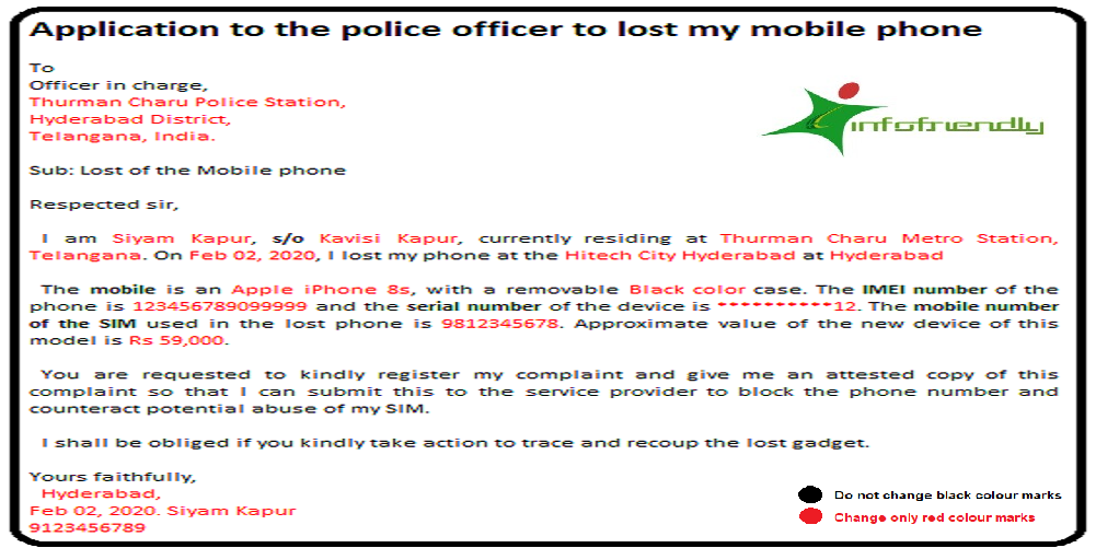 Application for the police officer to lost my mobile phone