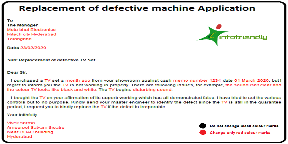 Replacement of defective machine Application