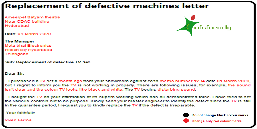 Replacement of defective machine letter