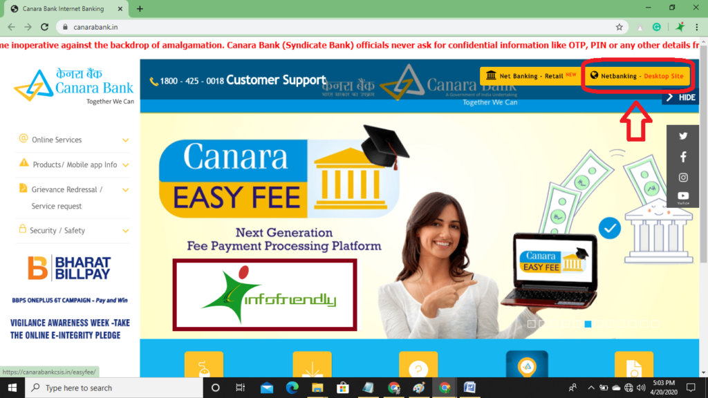How to start Canara Bank Net Banking
