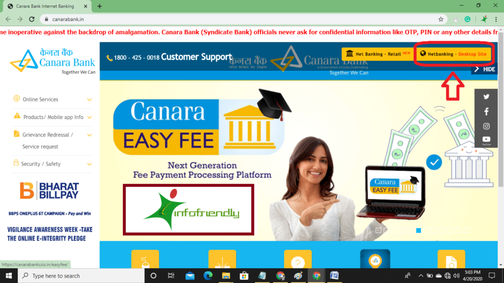 How to apply Canara Bank Cheque Book