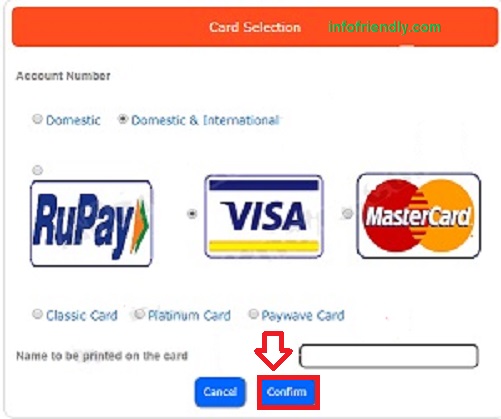 How to apply for online ATM Debit Card in Union Bank?