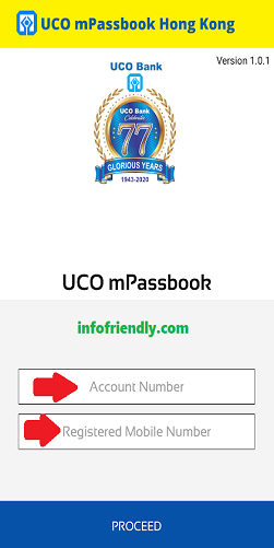 How to use UCO Bank m-passbook service?
