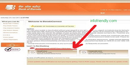 How to activate net banking in Bank of Baroda?