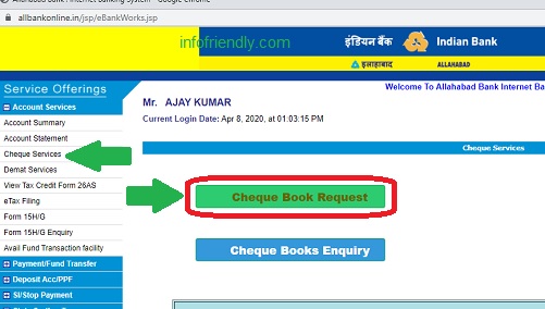 How To Apply Online Cheque Book In Allahabad Bank