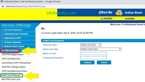 How to apply online ATM Debit card for Allahabad Bank