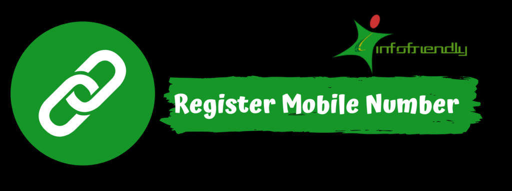 Register mobile number in Purvanchal Bank