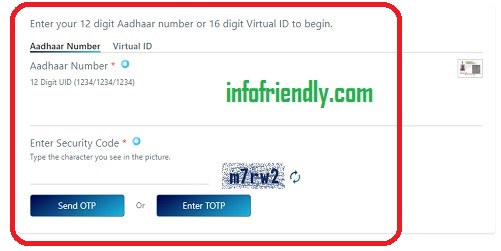 How to check Aadhaar bank link status?