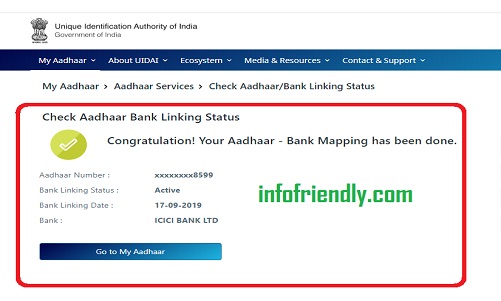 How to check Aadhaar bank link status?
