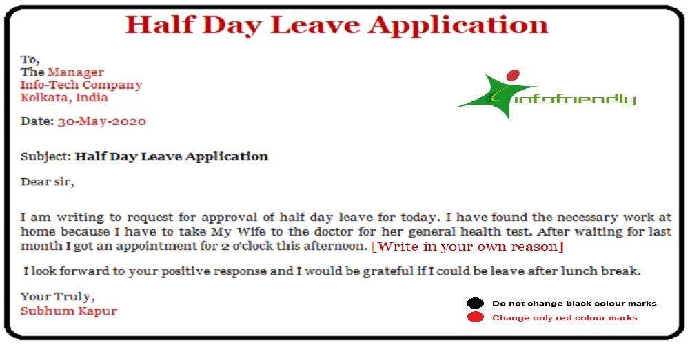 Half Day Leave Application for Office