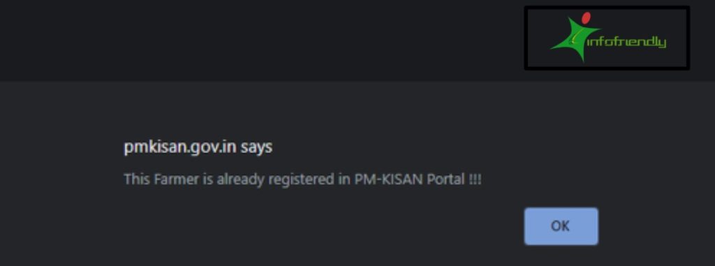 PM Kisan New Registration
