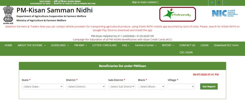 Check benefit list