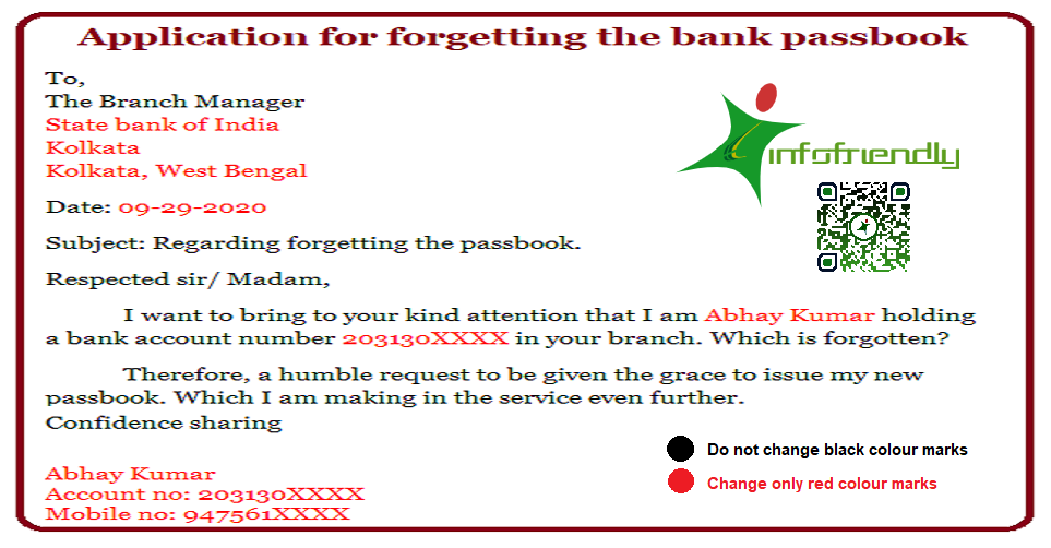 Application for forgetting the bank passbook