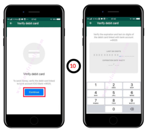 Verify Debit Card