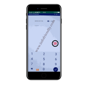 Enter UPI PIN