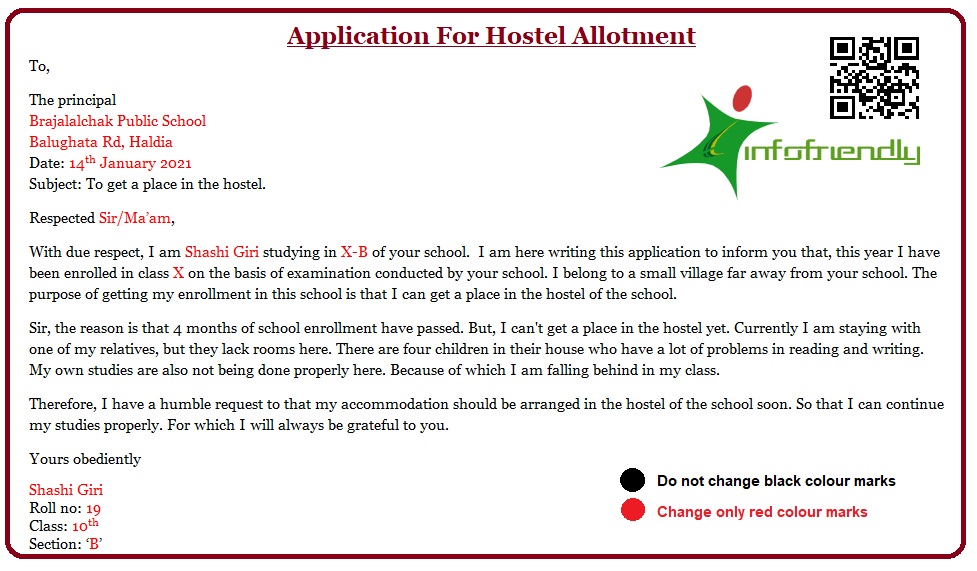 Application For Hostel Allotment