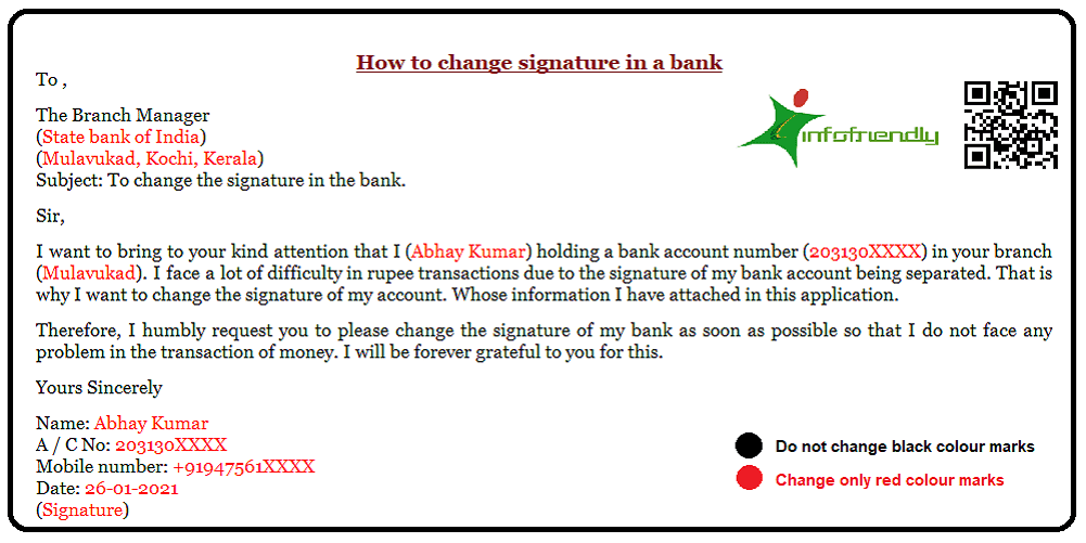 How to change signature in a bank application