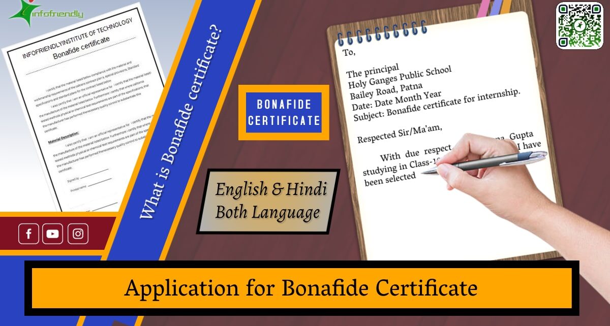 Application for Bonafide Certificate