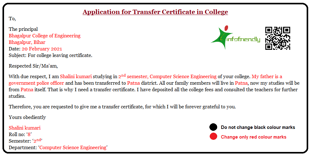 Application for Transfer Certificate in College