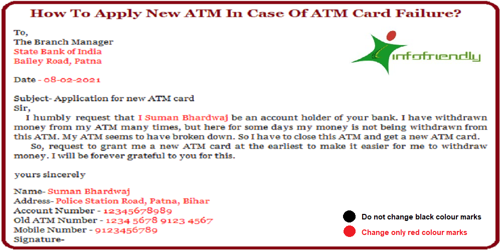 How To Apply New ATM In Case Of ATM Card Failure?