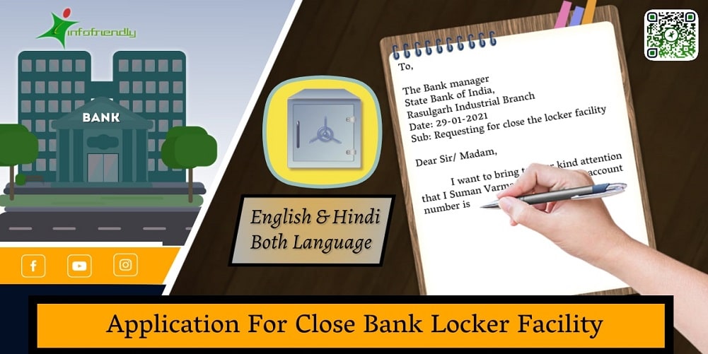Application For Close Bank Locker Facility