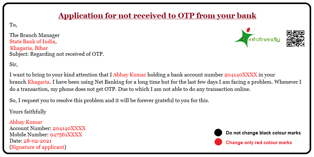 Application for not received to OTP from your bank