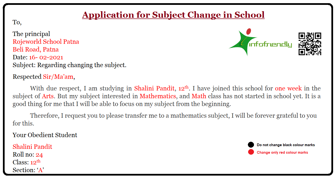 Application for Subject Change