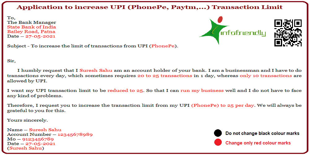 Application to increase UPI (PhonePe, Paytm) Transaction Limit-min