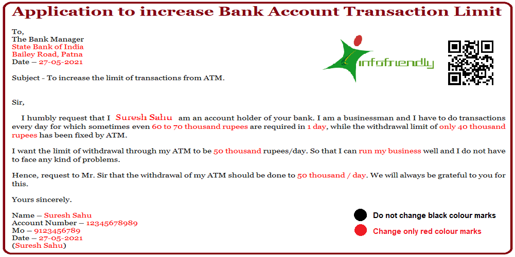 Application to increase bank account transaction limit and also information.-min