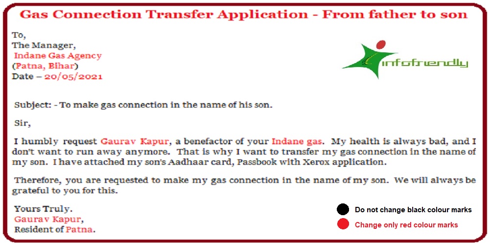 Gas Connection Transfer Application