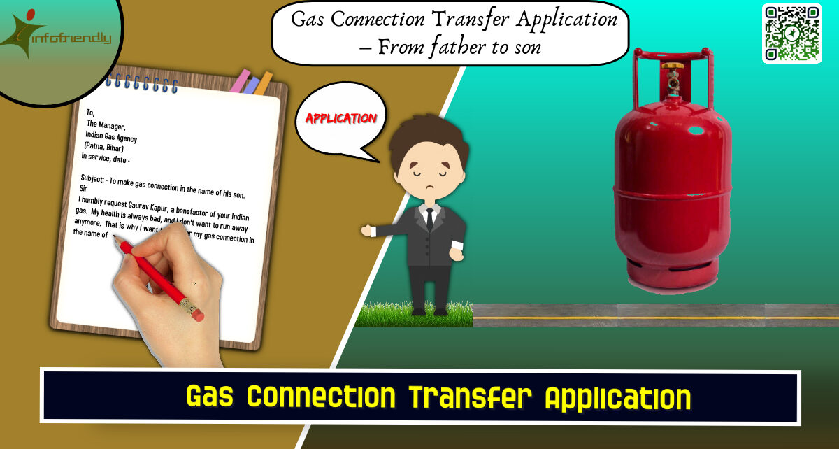Gas Connection Transfer Application