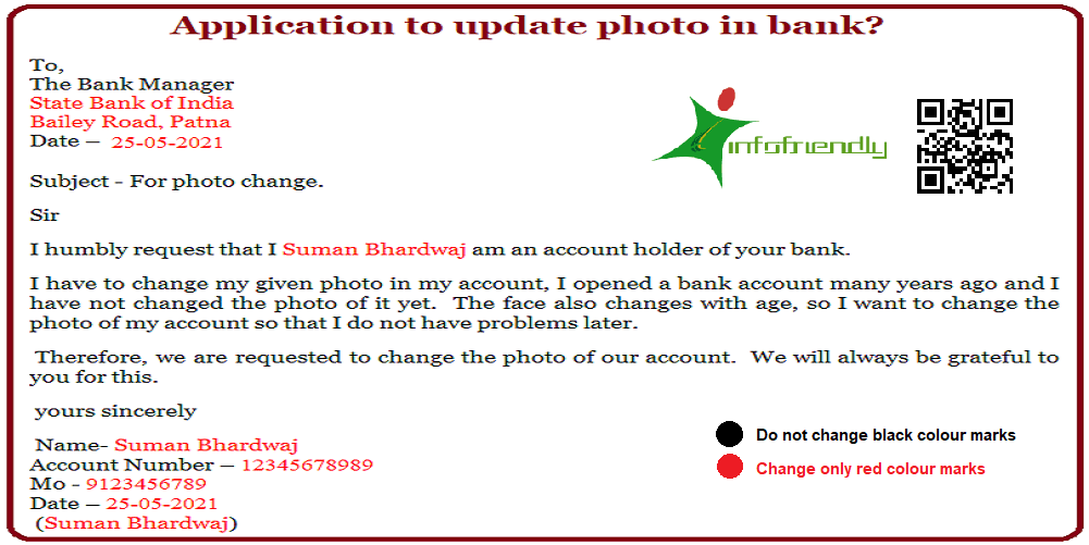 write an Application to update photo in bank