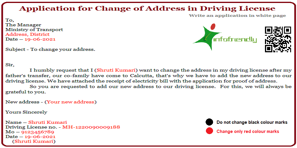Application for Change of Address in Driving License