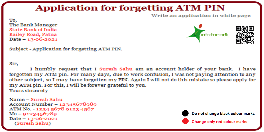 Application for forgetting ATM PIN and information