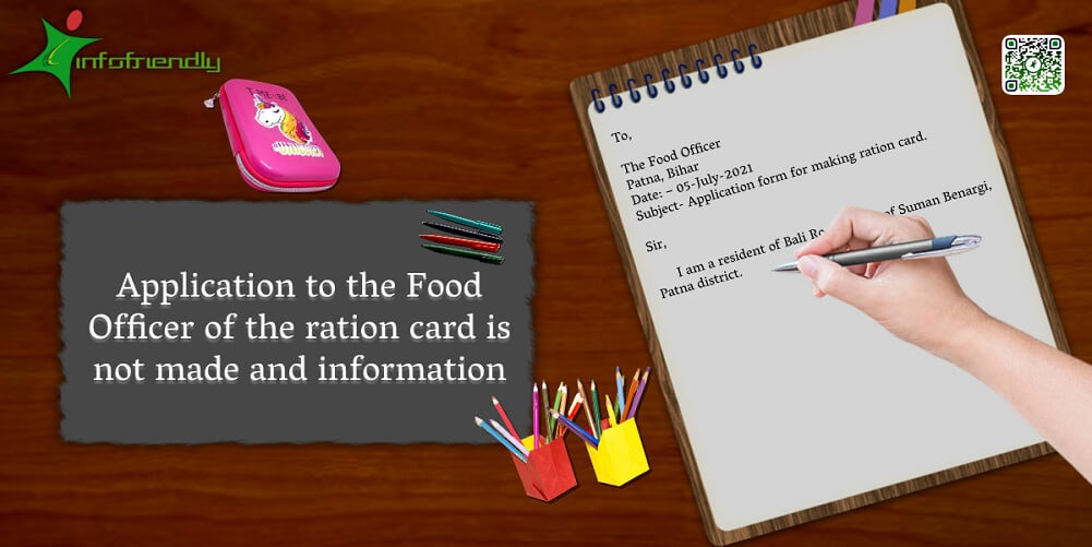 Application to the Food Officer of the ration card is not made and information