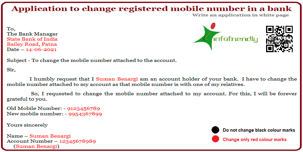 Application to change registered mobile number in a bank