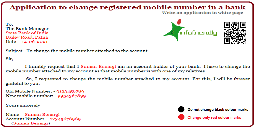 Change registered mobile number in the bank with application
