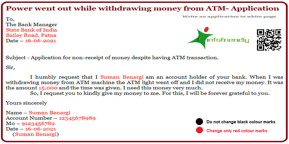 Power went out while withdrawing money from ATM- Application