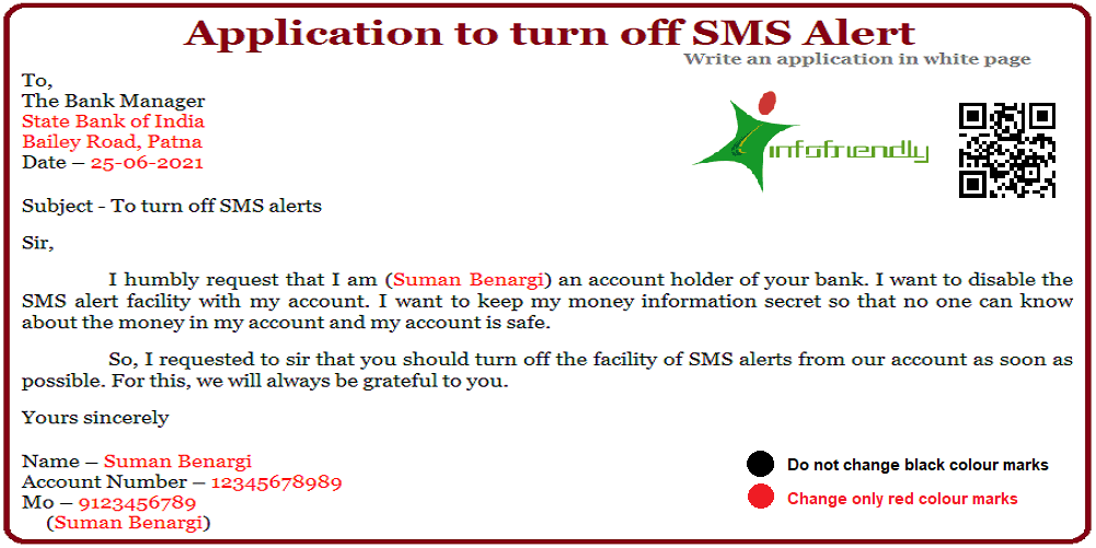 Application to turn off SMS Alert
