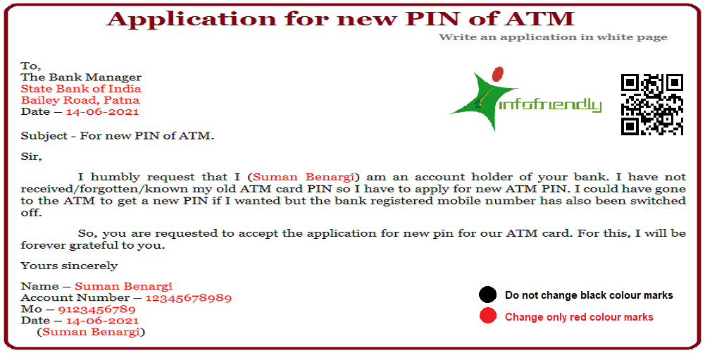 Application for new ATM Card PIN and information