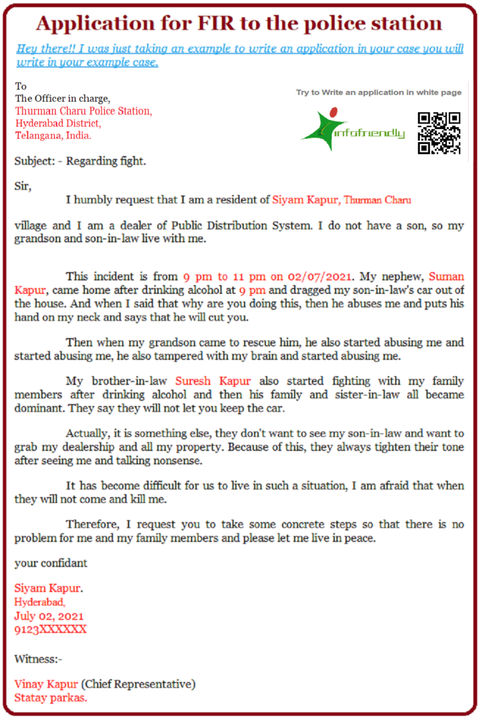 Application to Police Station