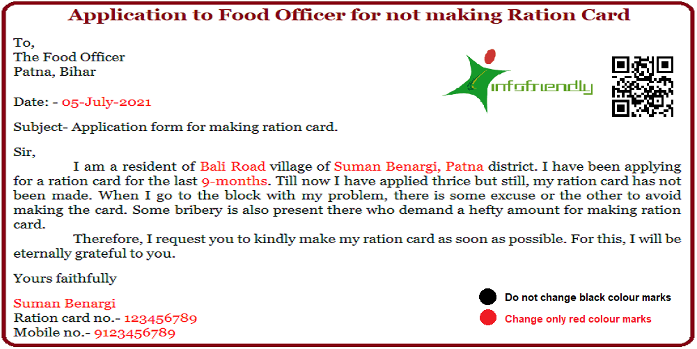 Application to Food Officer for not making Ration Card