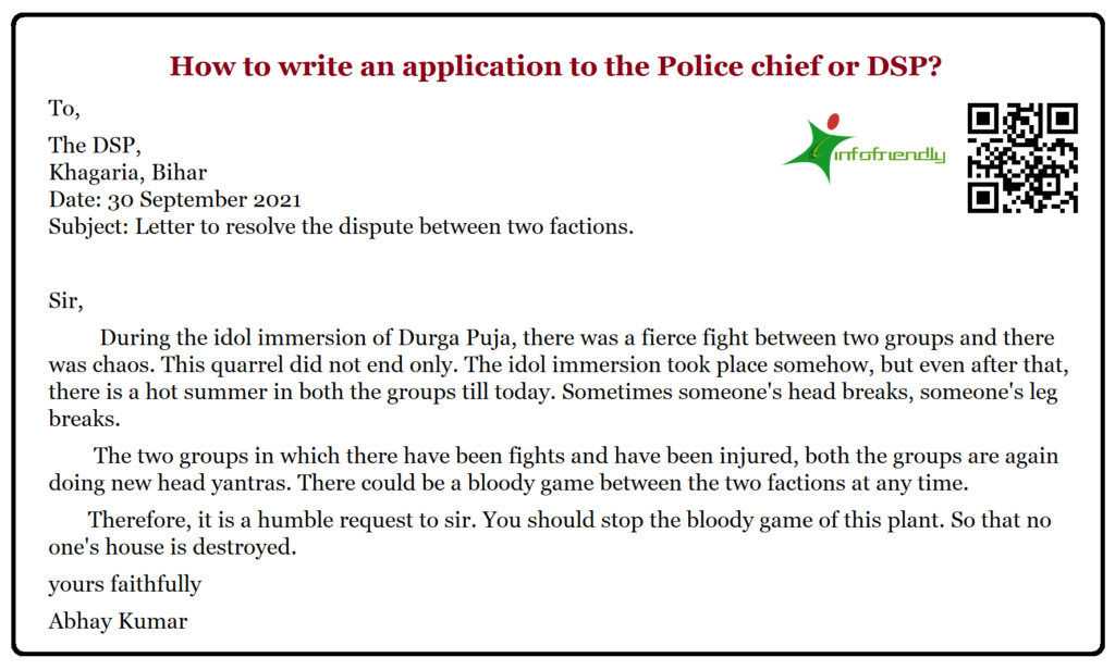 How to write an application to the Police chief or DSP