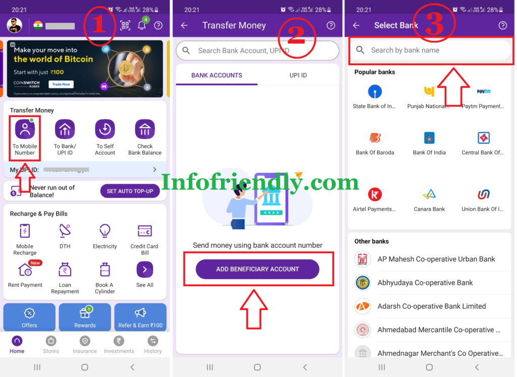 How to transfer money from PhonePe