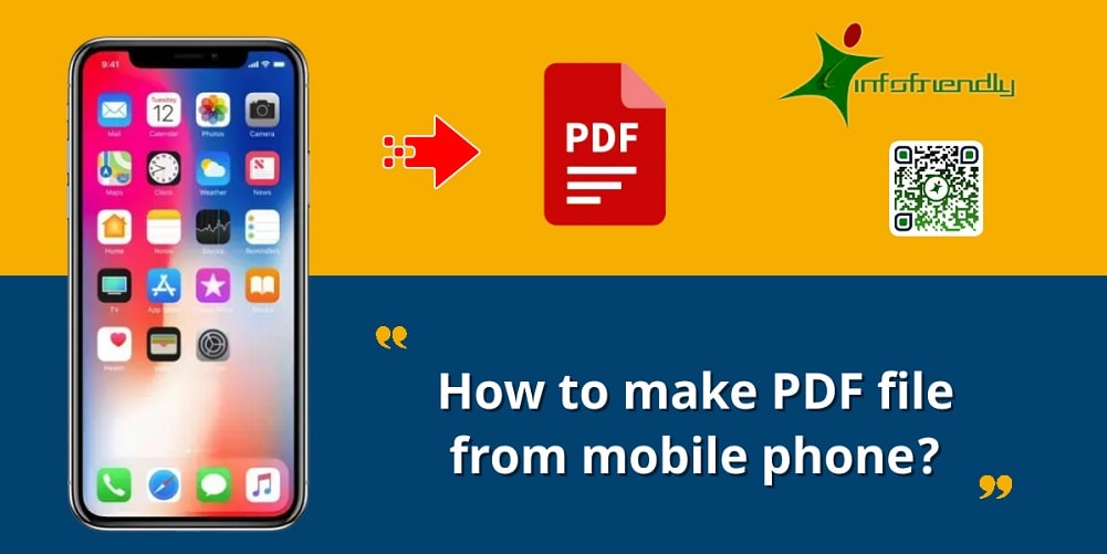How to make PDF file from mobile phone
